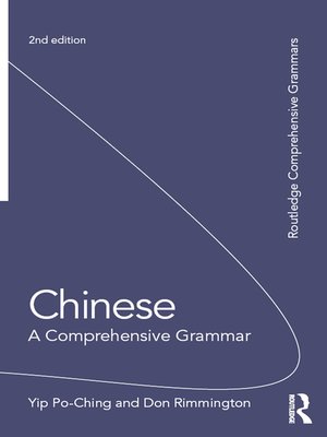 cover image of Chinese